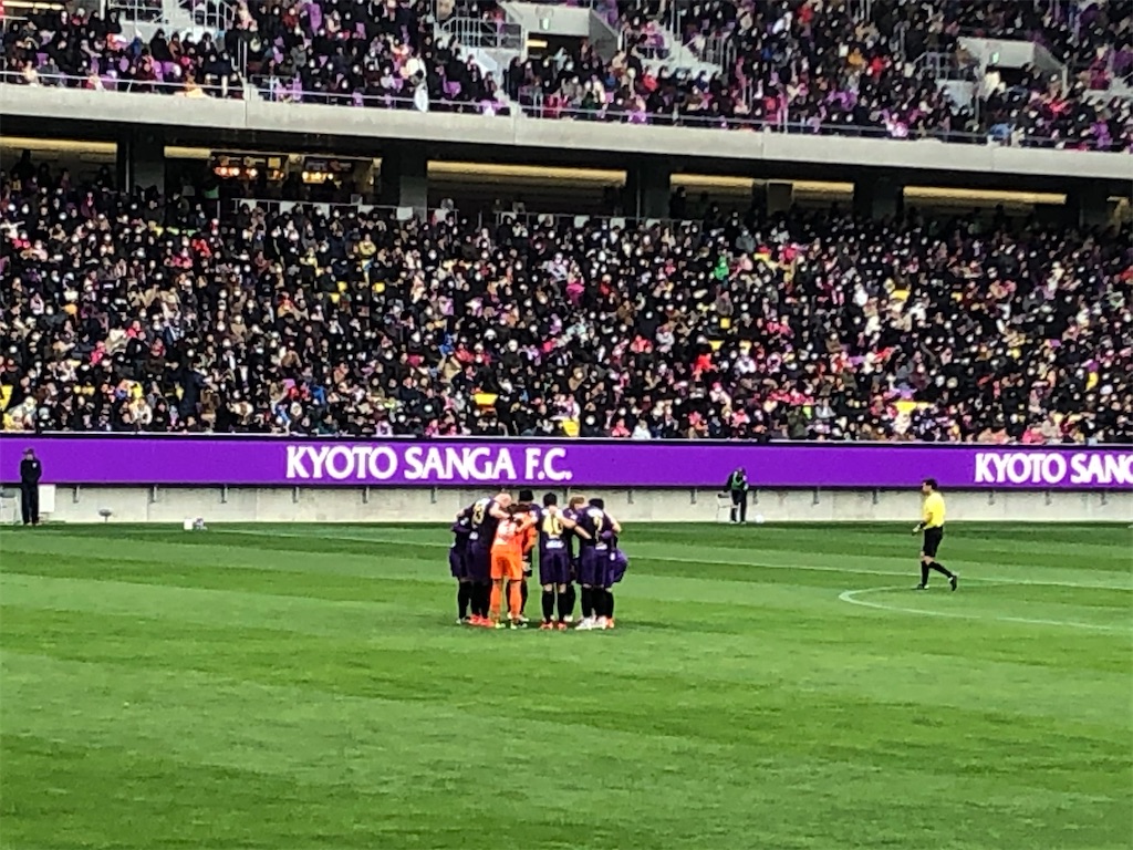 f:id:gsfootball3tbase3gbmusic:20200213161259j:image f:id:gsfootball3tbase3gbmusic:20200213161259j:image