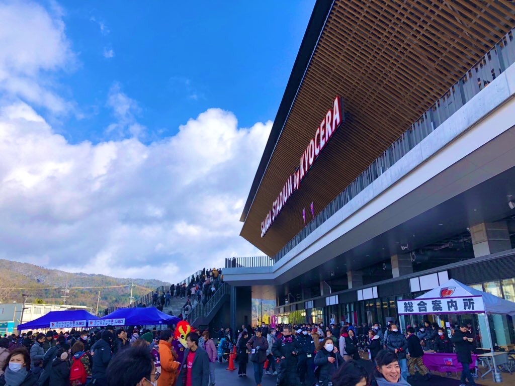 f:id:gsfootball3tbase3gbmusic:20200213163446j:image f:id:gsfootball3tbase3gbmusic:20200213163446j:image