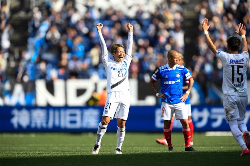 f:id:gsfootball3tbase3gbmusic:20200223181936j:image