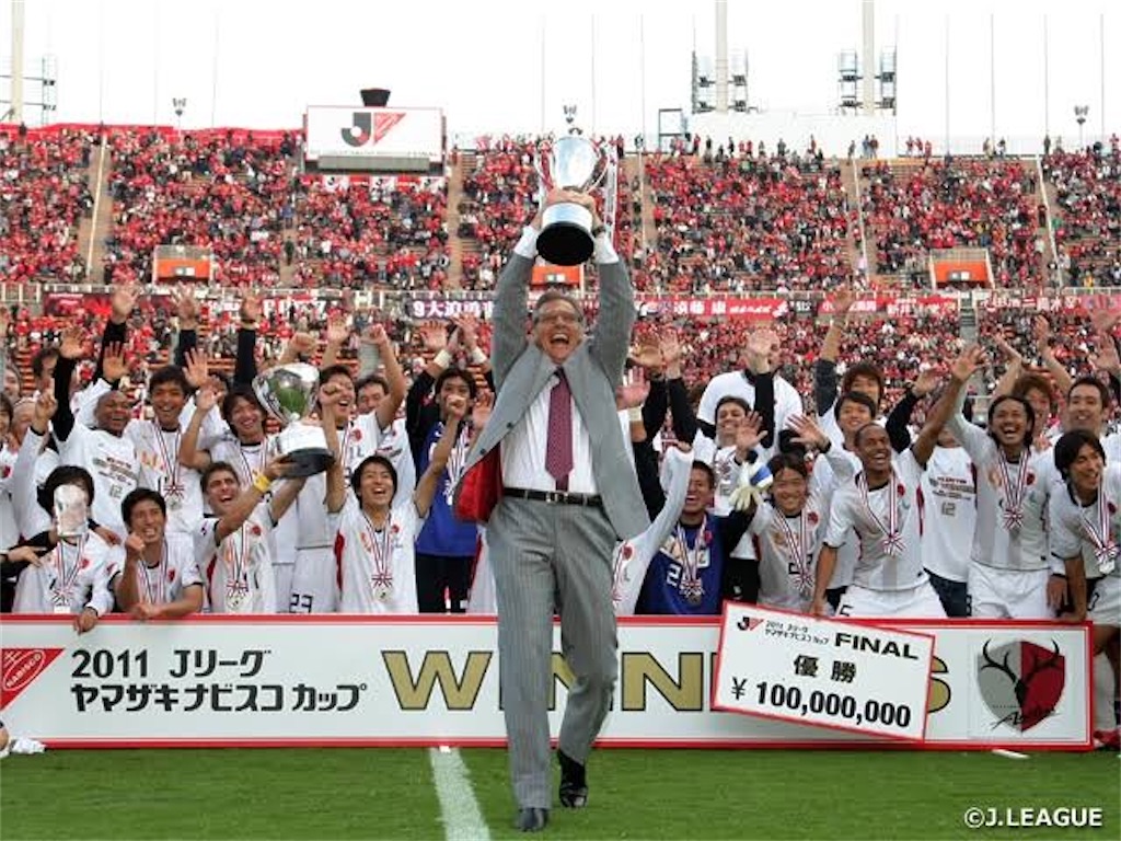 f:id:gsfootball3tbase3gbmusic:20200225181707j:image f:id:gsfootball3tbase3gbmusic:20200225181707j:image