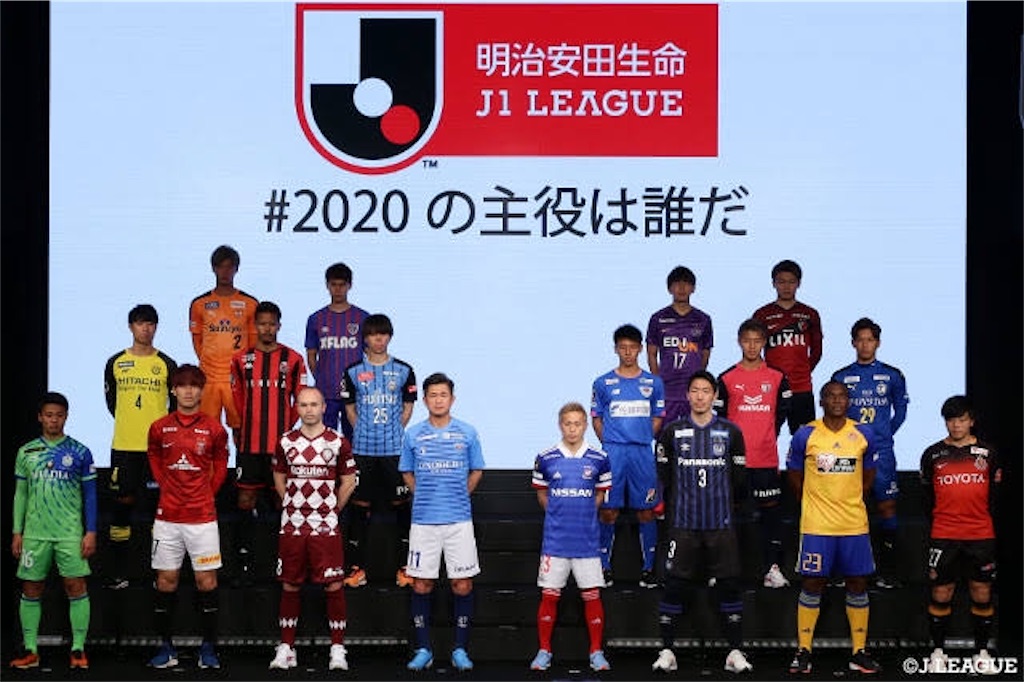 f:id:gsfootball3tbase3gbmusic:20200415214934j:image