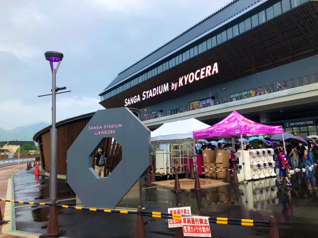 f:id:gsfootball3tbase3gbmusic:20200711220358j:image