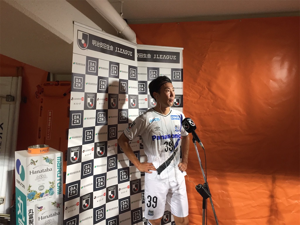 f:id:gsfootball3tbase3gbmusic:20200712203353j:image