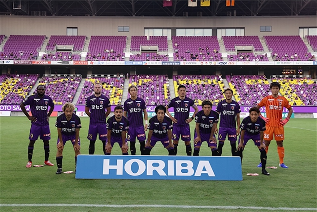 f:id:gsfootball3tbase3gbmusic:20200720141316j:image