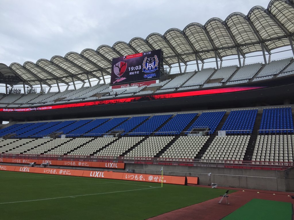 f:id:gsfootball3tbase3gbmusic:20200823183236j:image