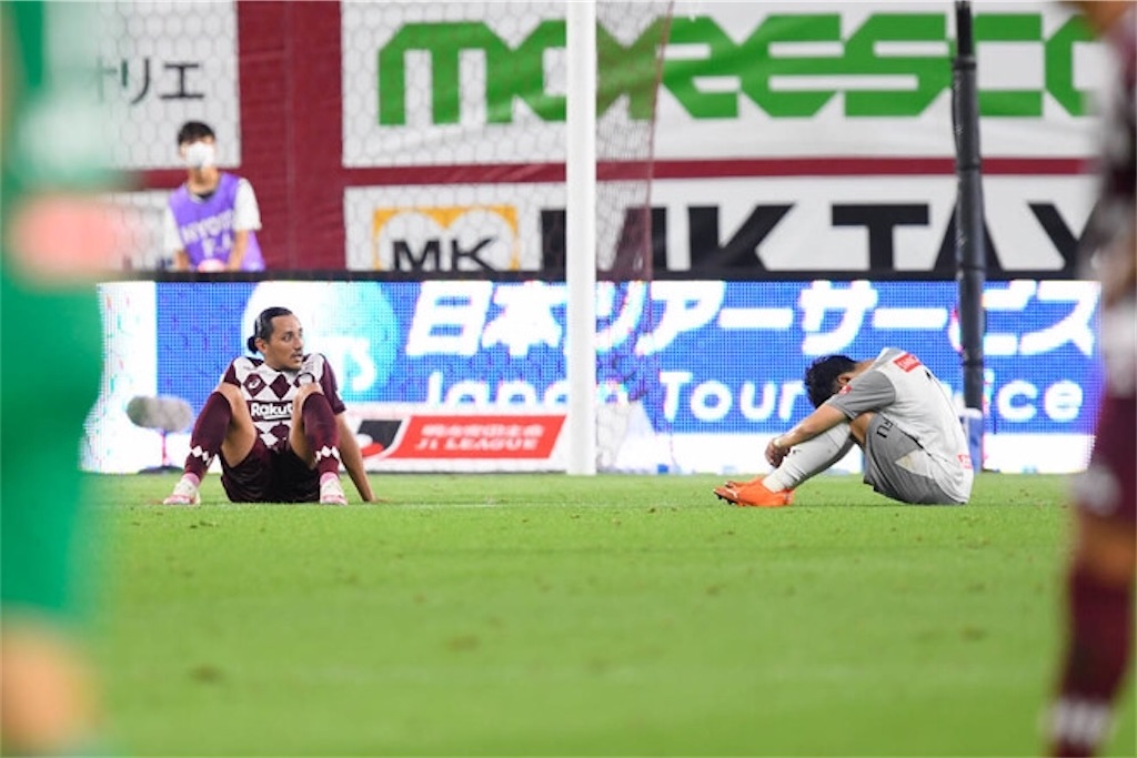 f:id:gsfootball3tbase3gbmusic:20200826222509j:image f:id:gsfootball3tbase3gbmusic:20200826222509j:image