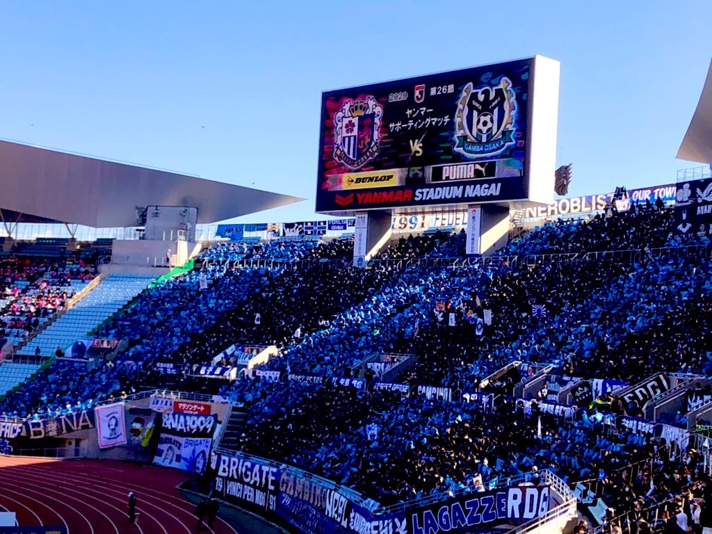 f:id:gsfootball3tbase3gbmusic:20201103165937j:image