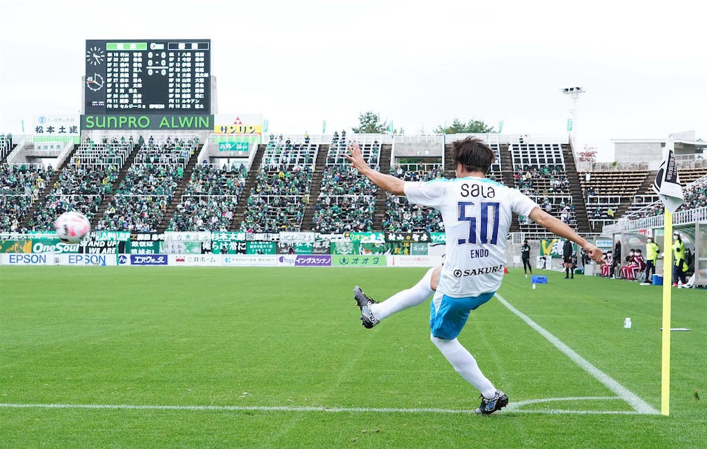 Ndソフトスタジアム山形とは スポーツの人気 最新記事を集めました はてな Ndソフトスタジアム山形とは スポーツの人気 最新記事を集めました はてな