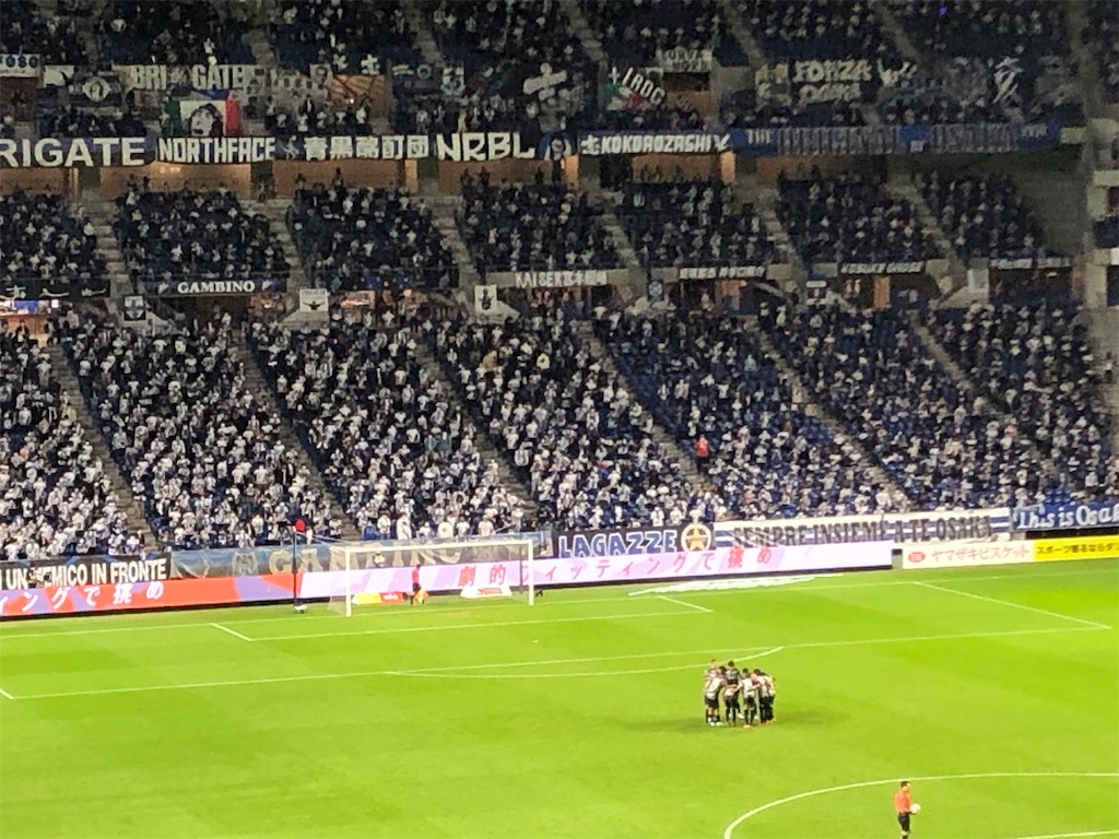 f:id:gsfootball3tbase3gbmusic:20201126142712j:image