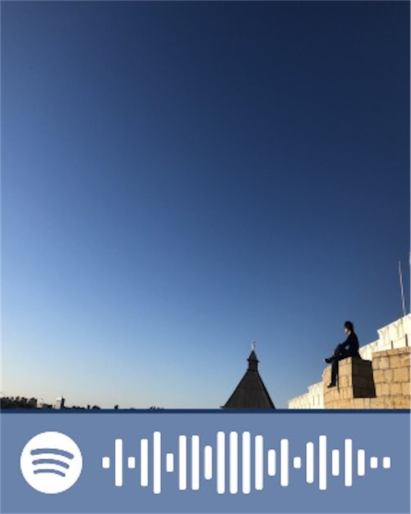 f:id:gsfootball3tbase3gbmusic:20201230084242j:image