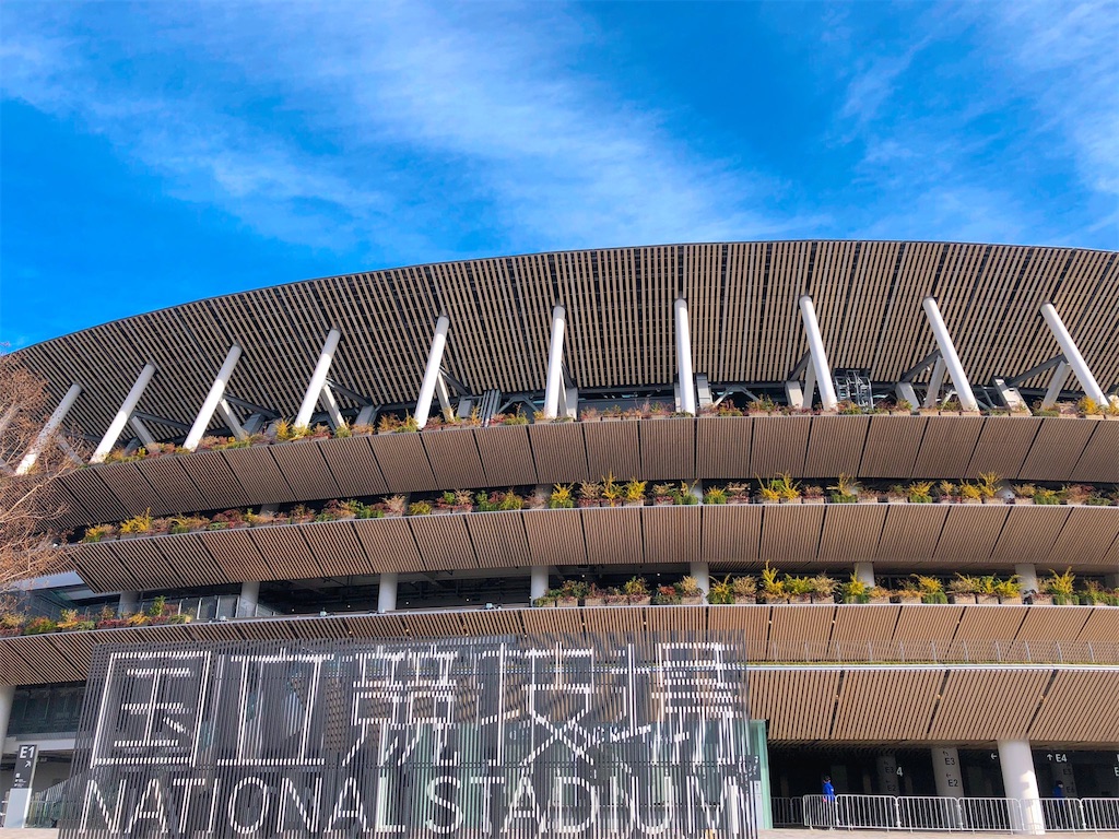 f:id:gsfootball3tbase3gbmusic:20210104170215j:image f:id:gsfootball3tbase3gbmusic:20210104170215j:image