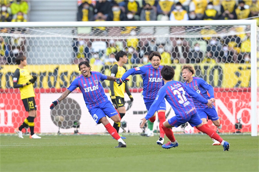 f:id:gsfootball3tbase3gbmusic:20210104172032j:image f:id:gsfootball3tbase3gbmusic:20210104172032j:image