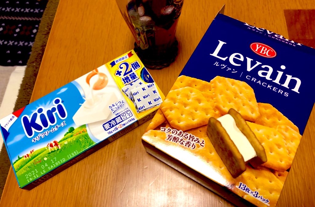 f:id:gsfootball3tbase3gbmusic:20210104172345j:image f:id:gsfootball3tbase3gbmusic:20210104172345j:image