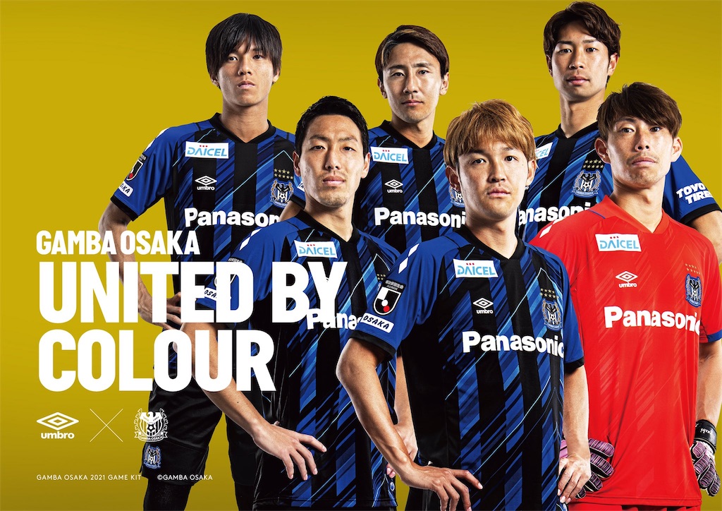Crフラメンゴとは スポーツの人気 最新記事を集めました はてな Crフラメンゴとは スポーツの人気 最新記事を集めました はてな