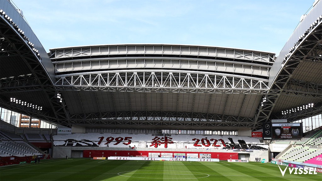 f:id:gsfootball3tbase3gbmusic:20210227194547j:image