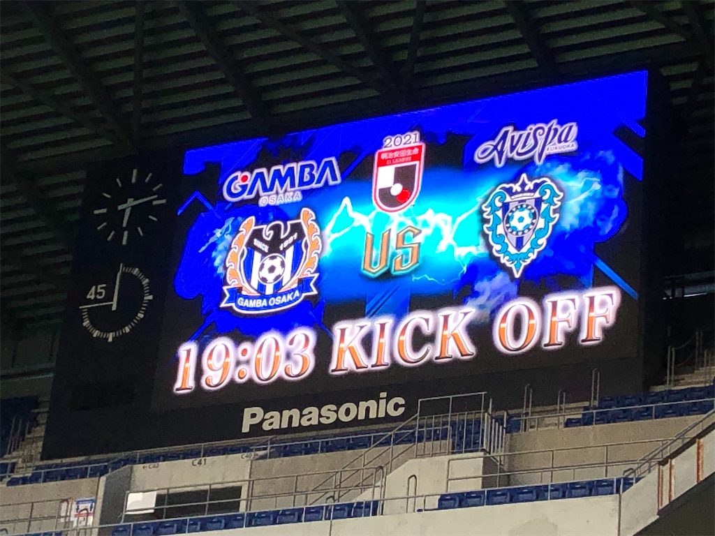 f:id:gsfootball3tbase3gbmusic:20210409095610j:image f:id:gsfootball3tbase3gbmusic:20210409095610j:image