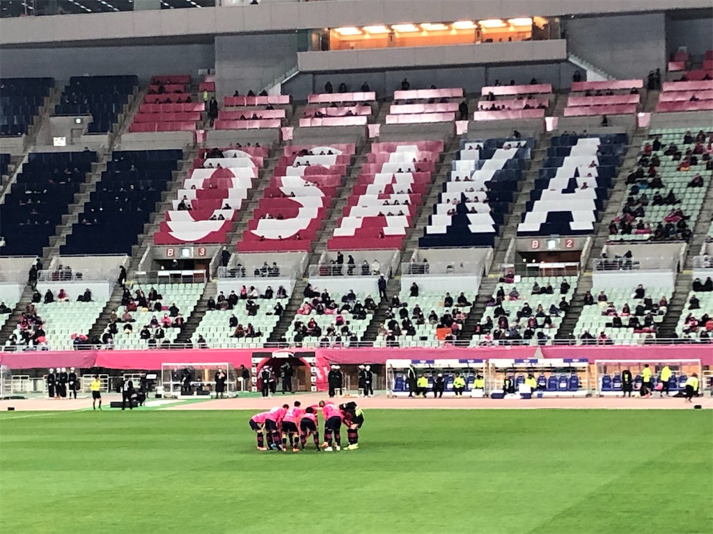 f:id:gsfootball3tbase3gbmusic:20210409113240j:image