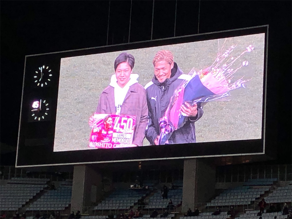 f:id:gsfootball3tbase3gbmusic:20210409113245j:image