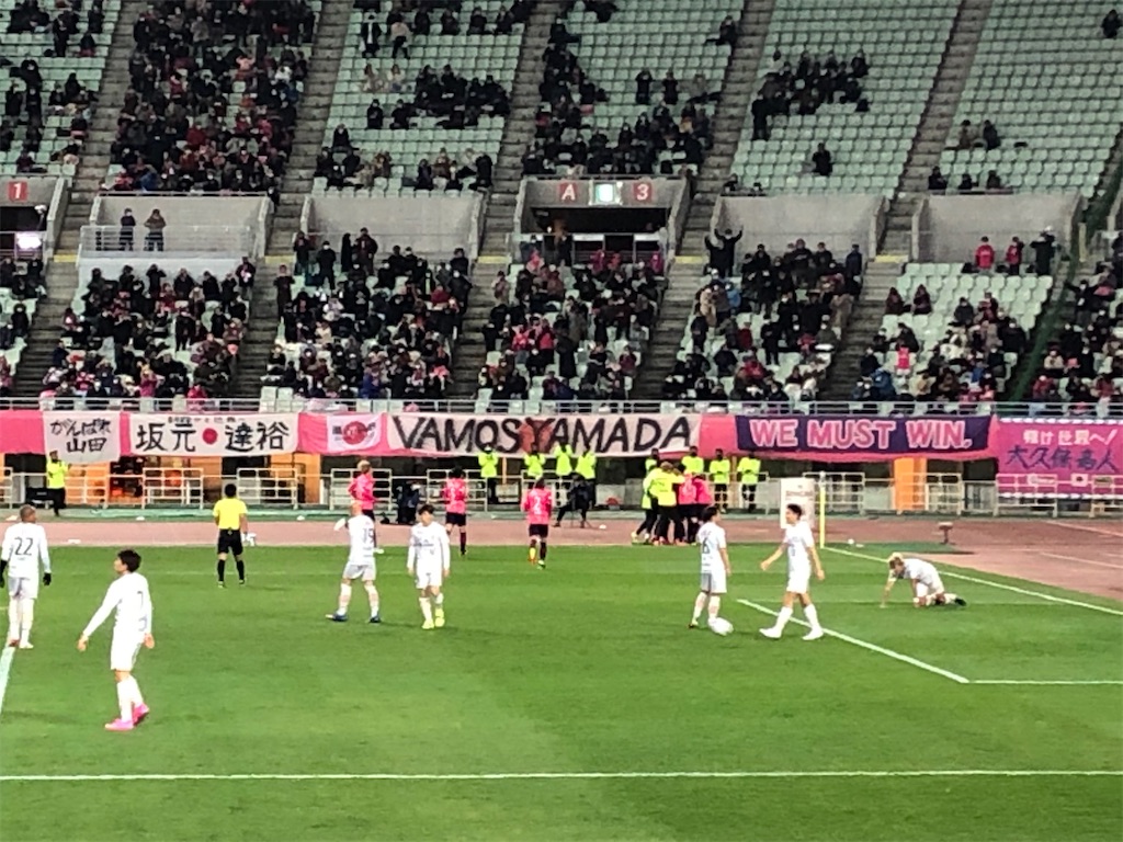 f:id:gsfootball3tbase3gbmusic:20210409114620j:image