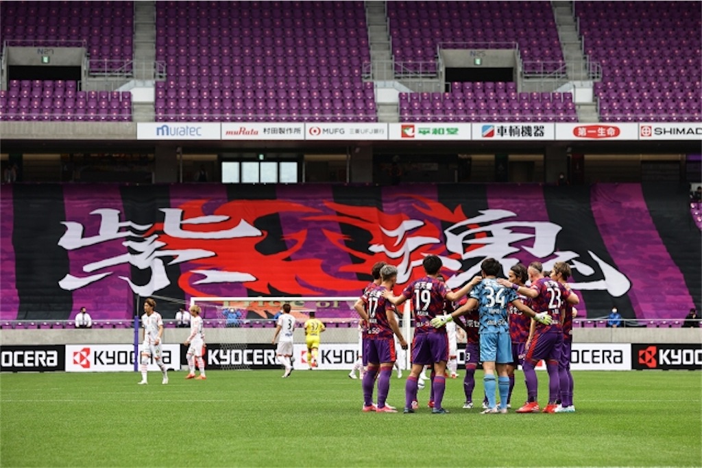 f:id:gsfootball3tbase3gbmusic:20210501211516j:image f:id:gsfootball3tbase3gbmusic:20210501211516j:image