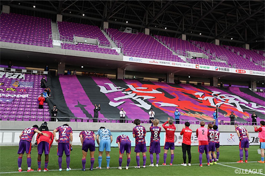 f:id:gsfootball3tbase3gbmusic:20210501211751j:image f:id:gsfootball3tbase3gbmusic:20210501211751j:image