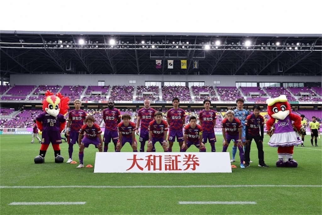 f:id:gsfootball3tbase3gbmusic:20210613223230j:image f:id:gsfootball3tbase3gbmusic:20210613223230j:image