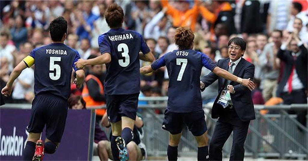 パリ五輪 男子サッカー日本代表監督は誰 これまでの傾向から10名をカタログ的にピックアップしてみた G Blue ブログとは名ばかりのものではありますが ブログ パリ五輪 男子サッカー日本代表監督は誰 これまでの傾向から10名をカタログ的にピックアップしてみた G Blue ブログとは名ばかりのものではありますが ブログ