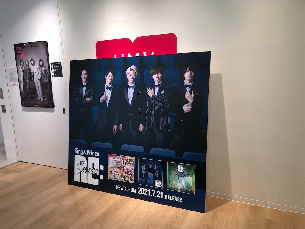 f:id:gsfootball3tbase3gbmusic:20210825121007j:image f:id:gsfootball3tbase3gbmusic:20210825121007j:image