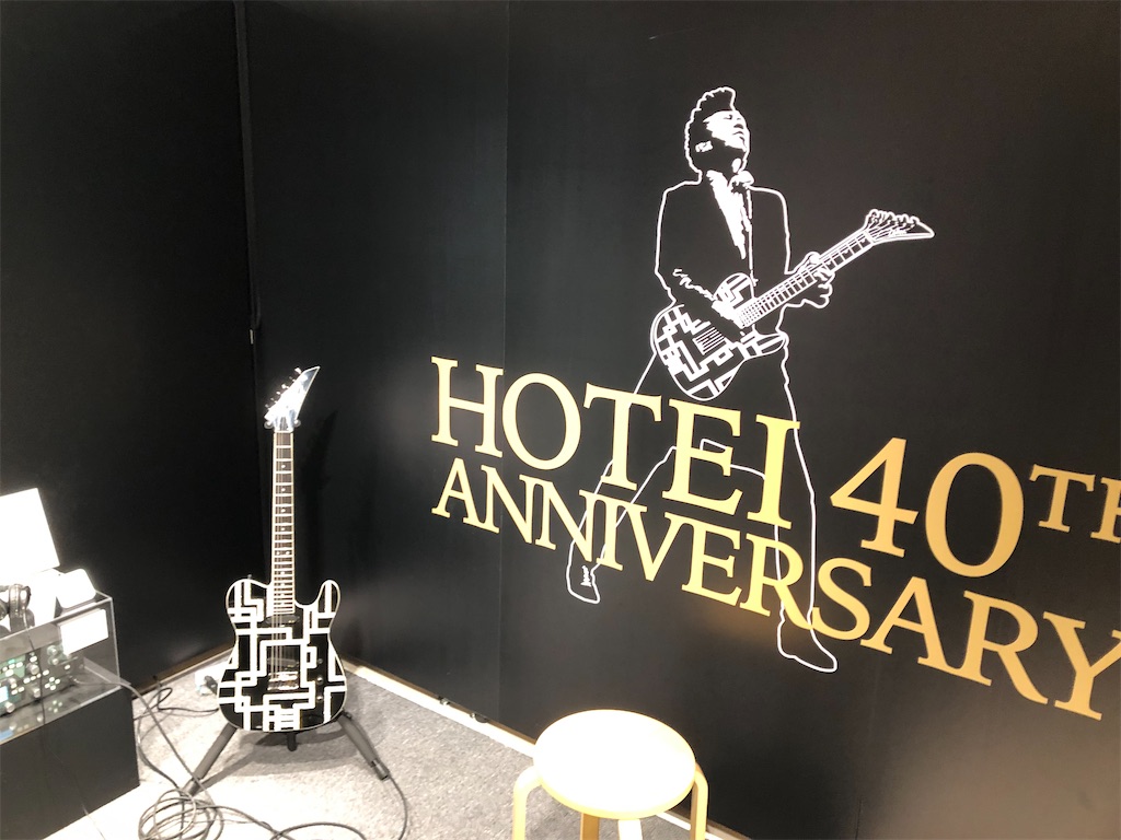 f:id:gsfootball3tbase3gbmusic:20210825121311j:image f:id:gsfootball3tbase3gbmusic:20210825121311j:image