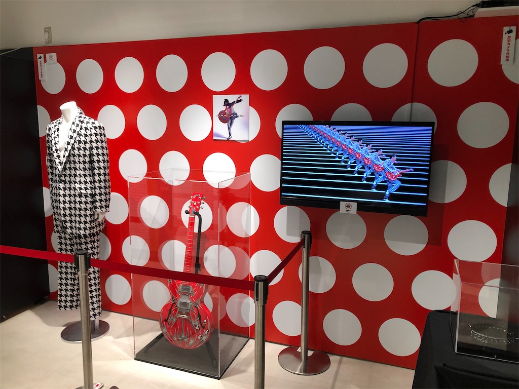 f:id:gsfootball3tbase3gbmusic:20210825122645j:image f:id:gsfootball3tbase3gbmusic:20210825122645j:image