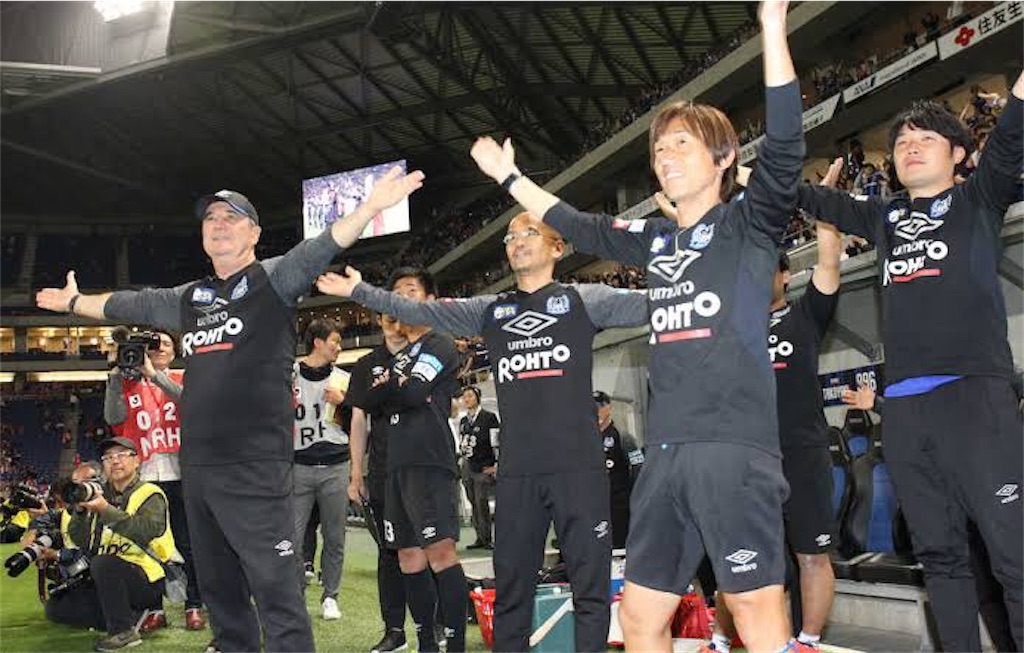 f:id:gsfootball3tbase3gbmusic:20210827040337j:image f:id:gsfootball3tbase3gbmusic:20210827040337j:image