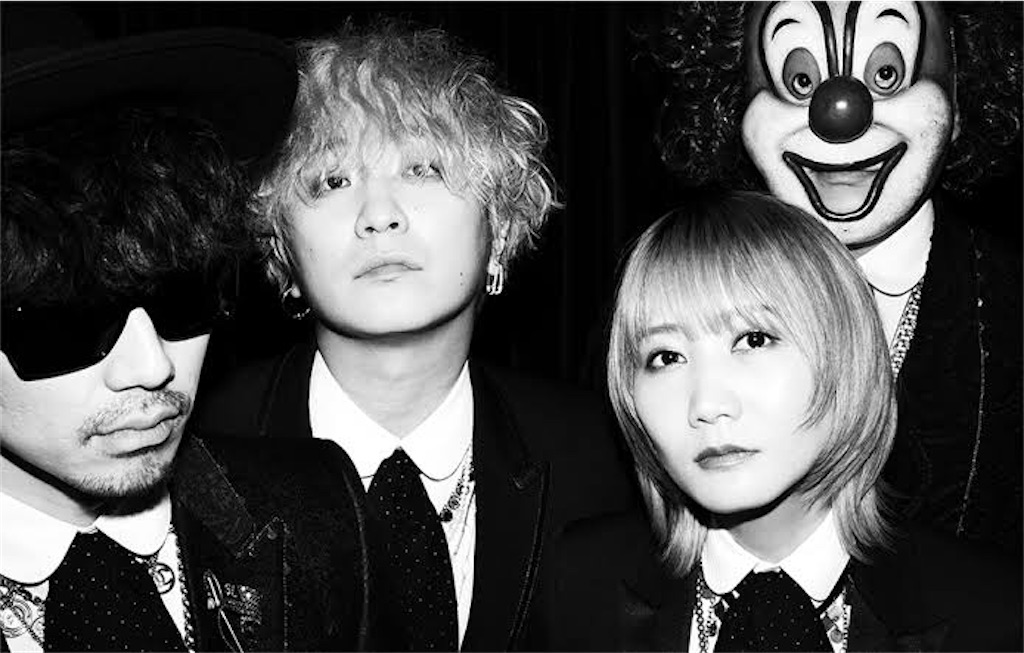 SEKAI NO OWARI Tour 2021-2022『BLUE PLANET ORCHESTRA