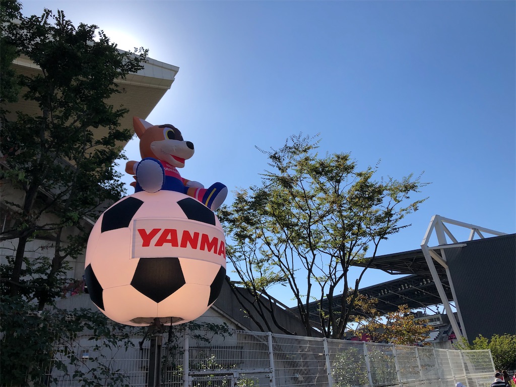 f:id:gsfootball3tbase3gbmusic:20211015233544j:image