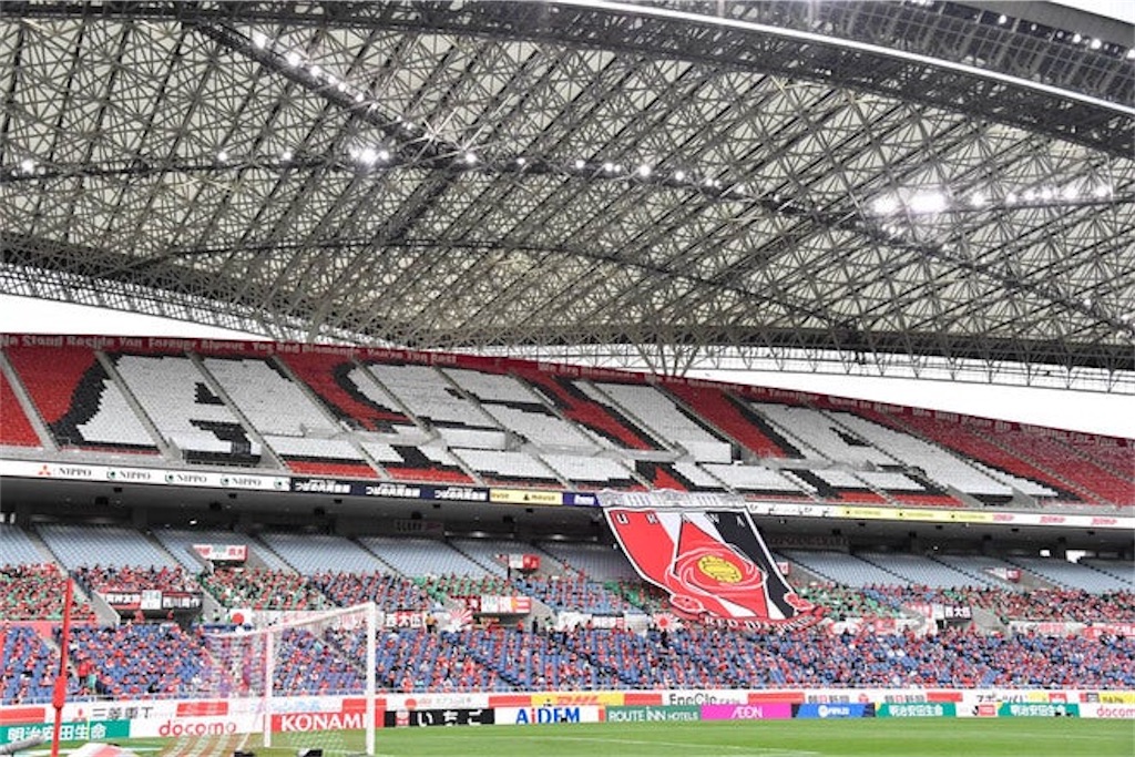 f:id:gsfootball3tbase3gbmusic:20211016181530j:image