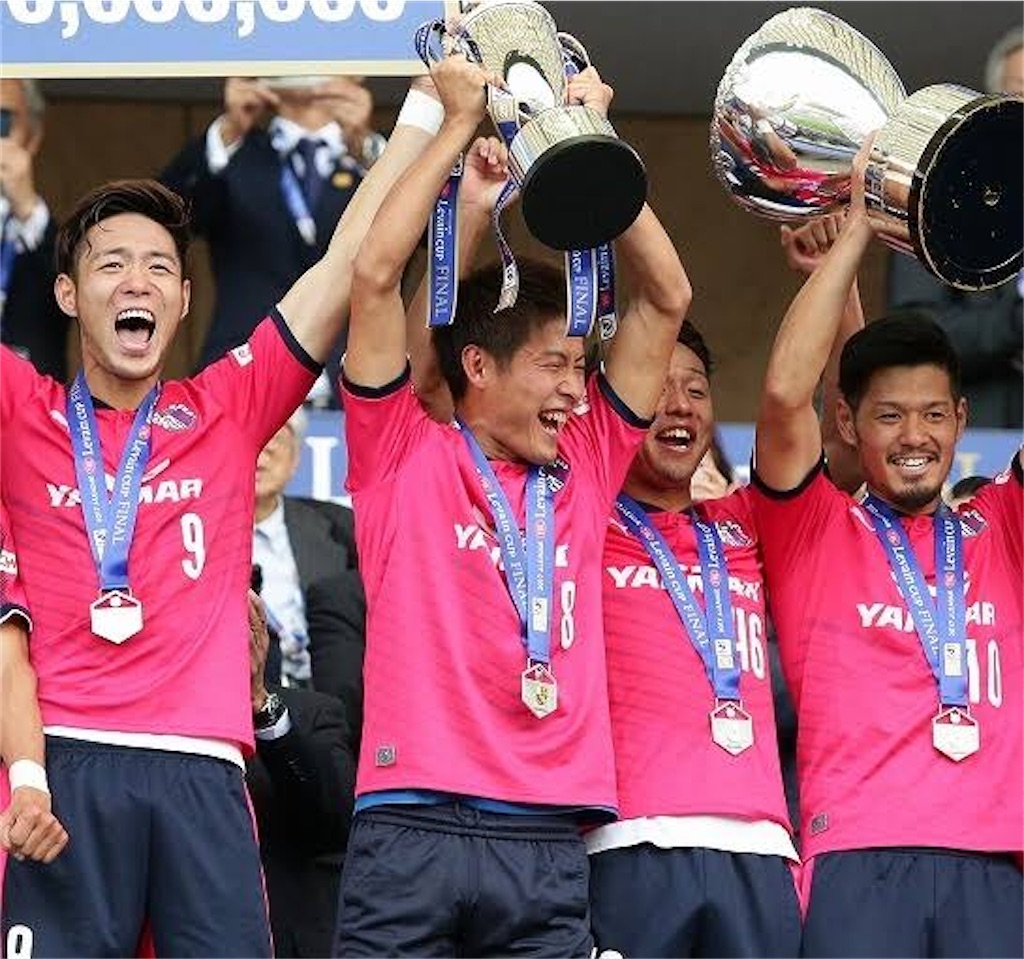 f:id:gsfootball3tbase3gbmusic:20211026173327j:image f:id:gsfootball3tbase3gbmusic:20211026173327j:image