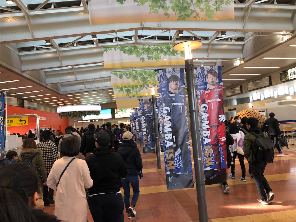 f:id:gsfootball3tbase3gbmusic:20211027044332j:image f:id:gsfootball3tbase3gbmusic:20211027044332j:image