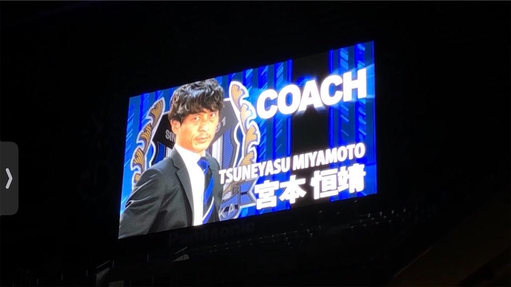 f:id:gsfootball3tbase3gbmusic:20211028015515j:image f:id:gsfootball3tbase3gbmusic:20211028015515j:image