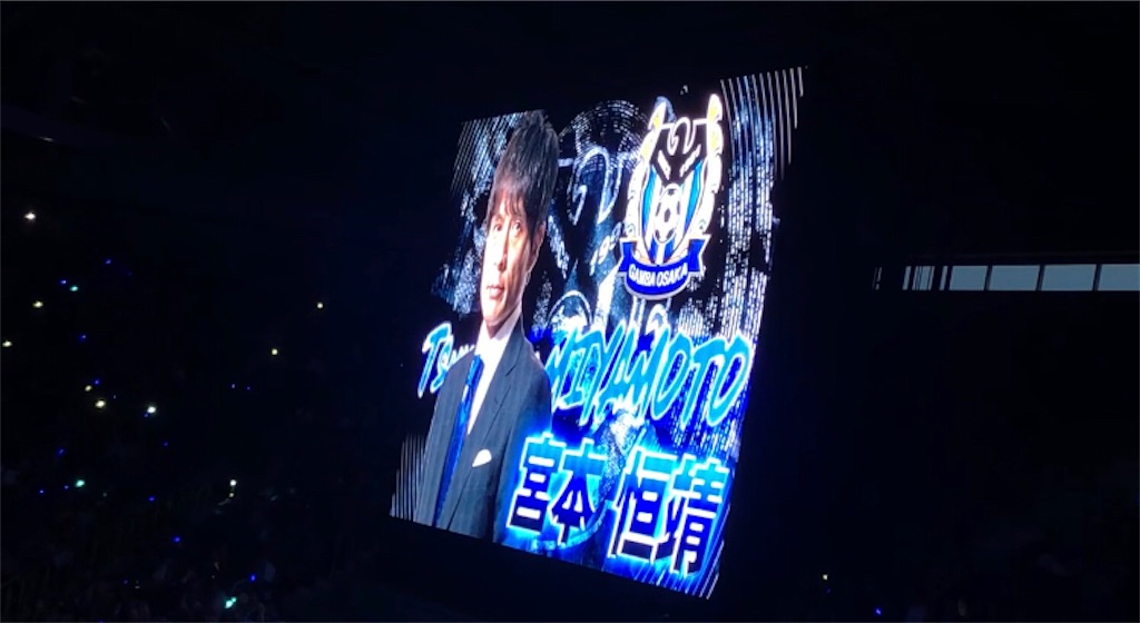 f:id:gsfootball3tbase3gbmusic:20211028015518j:image f:id:gsfootball3tbase3gbmusic:20211028015518j:image