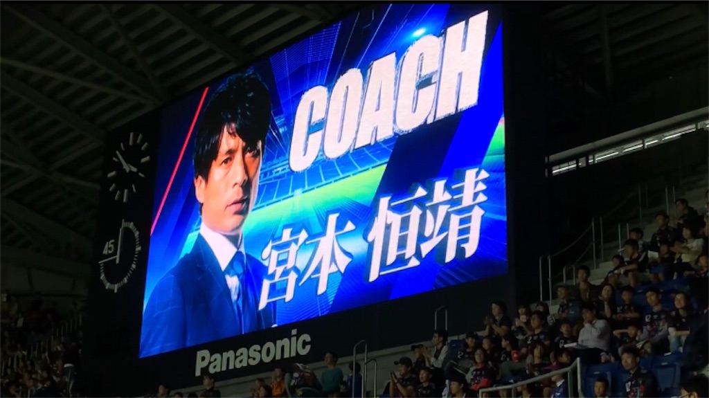 f:id:gsfootball3tbase3gbmusic:20211028015522j:image f:id:gsfootball3tbase3gbmusic:20211028015522j:image