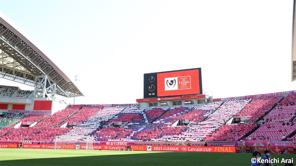 f:id:gsfootball3tbase3gbmusic:20211030155020j:image