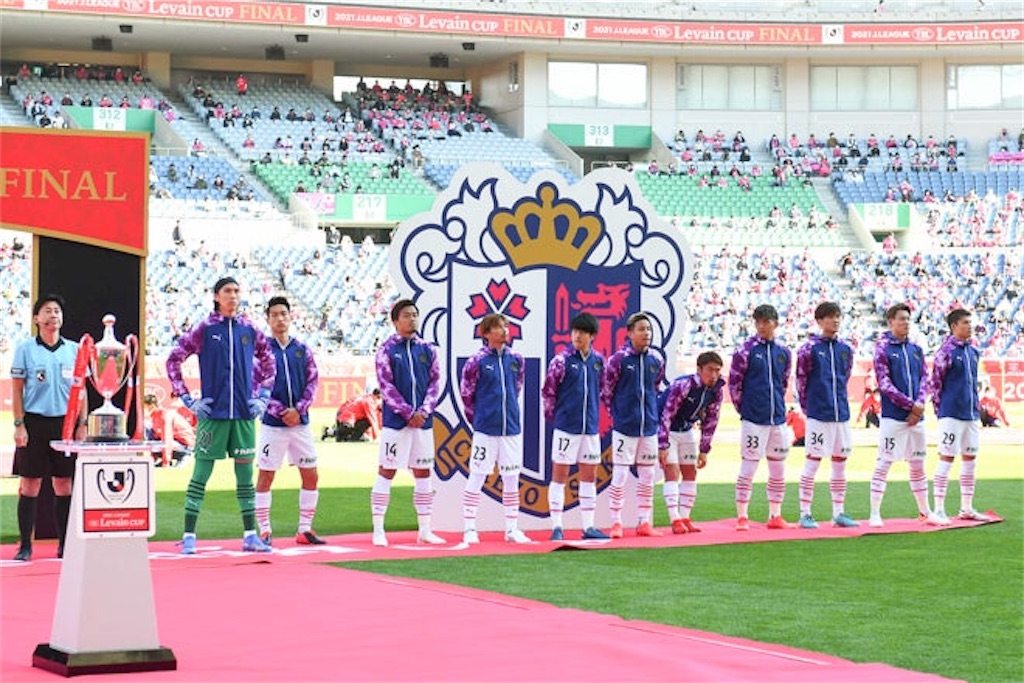 f:id:gsfootball3tbase3gbmusic:20211030164701j:image