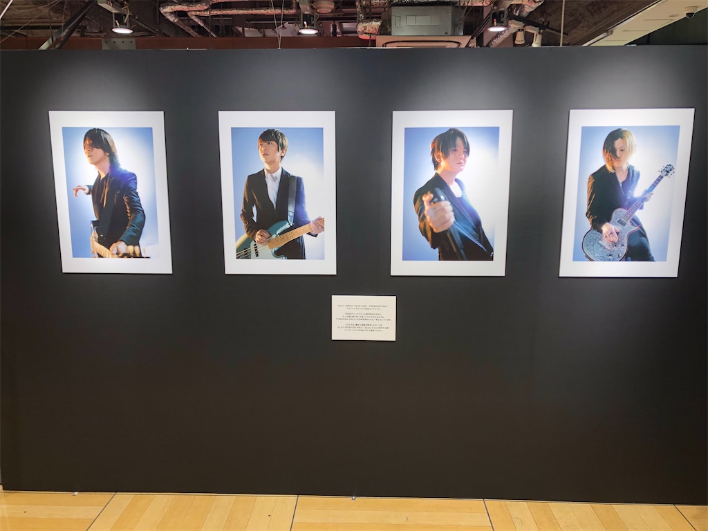 f:id:gsfootball3tbase3gbmusic:20211106095232j:image f:id:gsfootball3tbase3gbmusic:20211106095232j:image