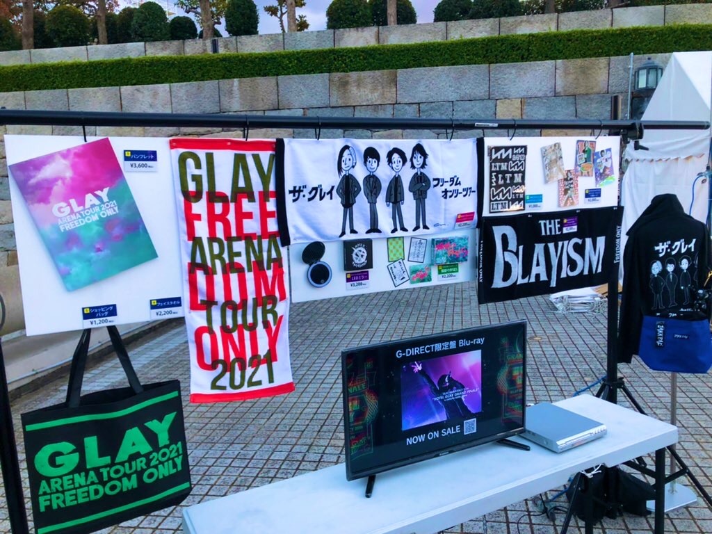 f:id:gsfootball3tbase3gbmusic:20211106102252j:image f:id:gsfootball3tbase3gbmusic:20211106102252j:image