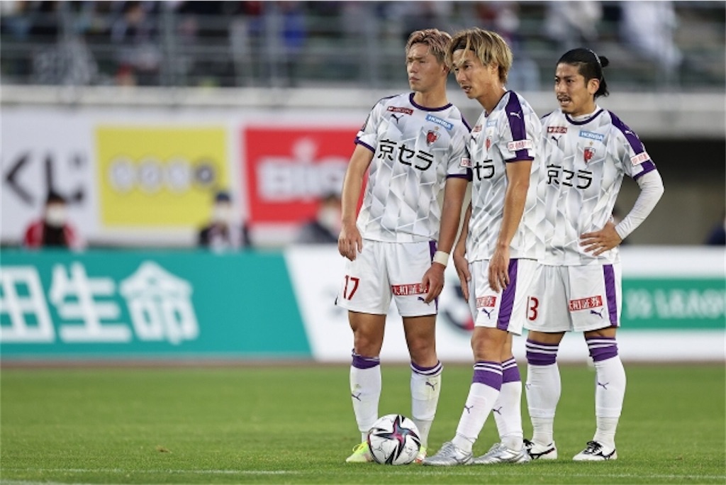 f:id:gsfootball3tbase3gbmusic:20211126072135j:image f:id:gsfootball3tbase3gbmusic:20211126072135j:image