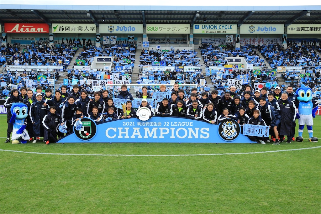 f:id:gsfootball3tbase3gbmusic:20211206012321j:image f:id:gsfootball3tbase3gbmusic:20211206012321j:image