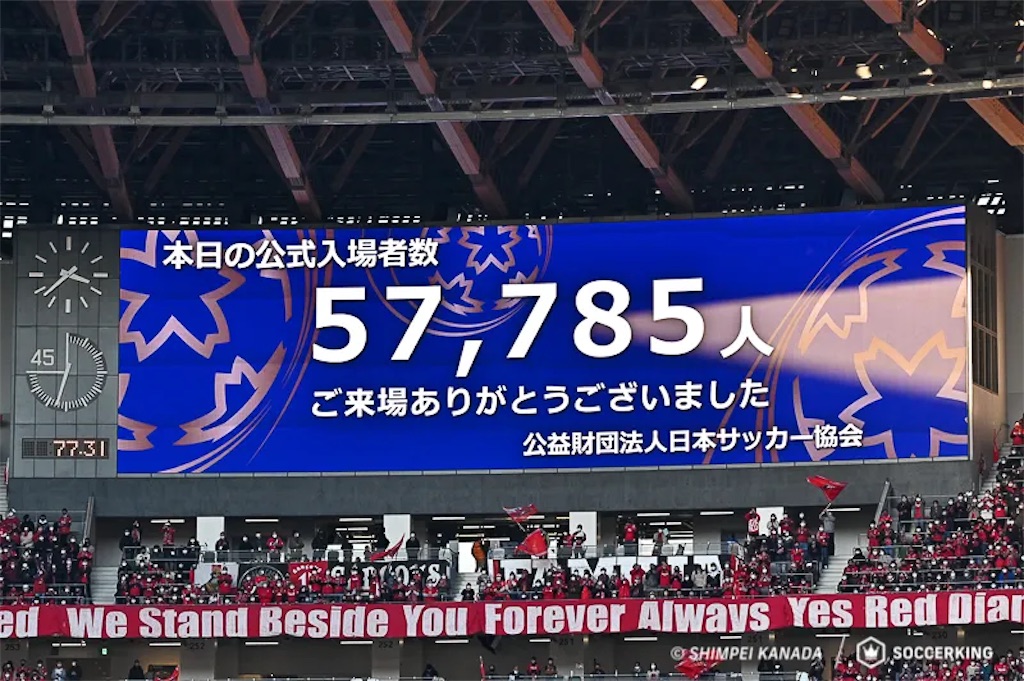 f:id:gsfootball3tbase3gbmusic:20211219182124j:image f:id:gsfootball3tbase3gbmusic:20211219182124j:image