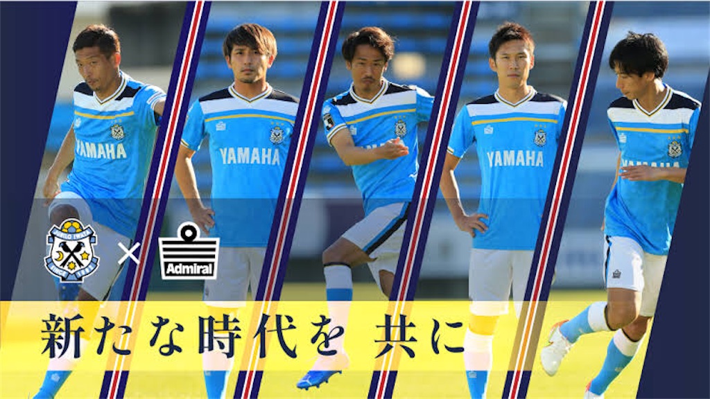 f:id:gsfootball3tbase3gbmusic:20220207230650j:image f:id:gsfootball3tbase3gbmusic:20220207230650j:image