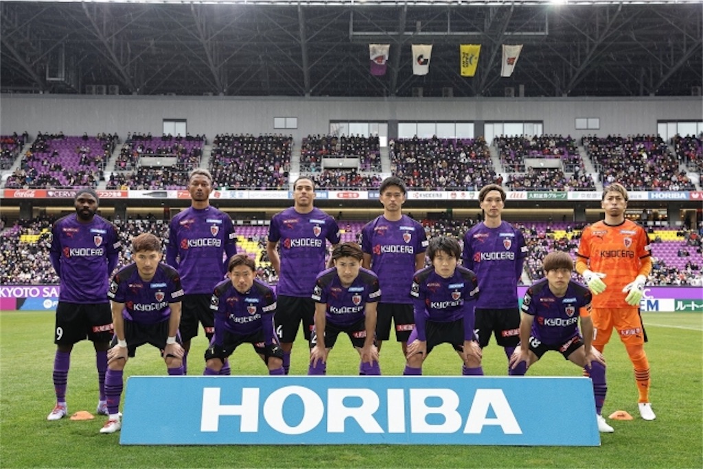 カタルシス 明治安田生命j1リーグ第1節 開幕戦 京都サンガfcvs浦和レッズ マッチレビュー G Blue ブログとは名ばかりのものではありますが ブログ