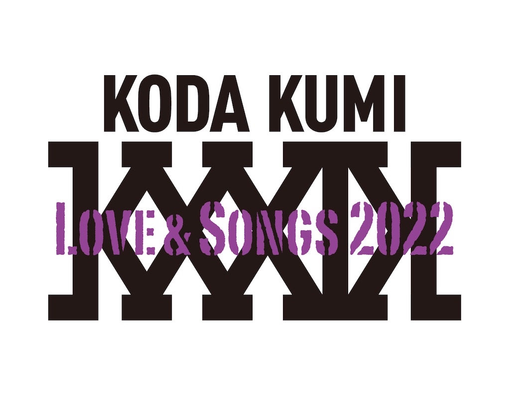 ミュージック KODA KUMI Love Songs 2022 DVD Amazon.co.jp: KODA KUMI Love & Songs 2022(DVD)(スマプラ対応