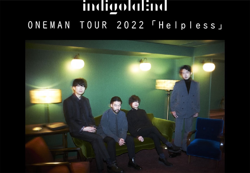 f:id:gsfootball3tbase3gbmusic:20220312073231j:image